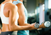 a thumbnail image of a man and a woman doing dumbell curls